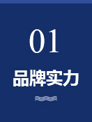 1572058220449951.jpg 實(shí)力.jpg